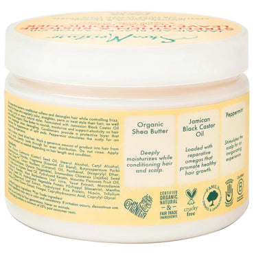 Shea Moisture JBC S&R Leave-In Cond. 11oz