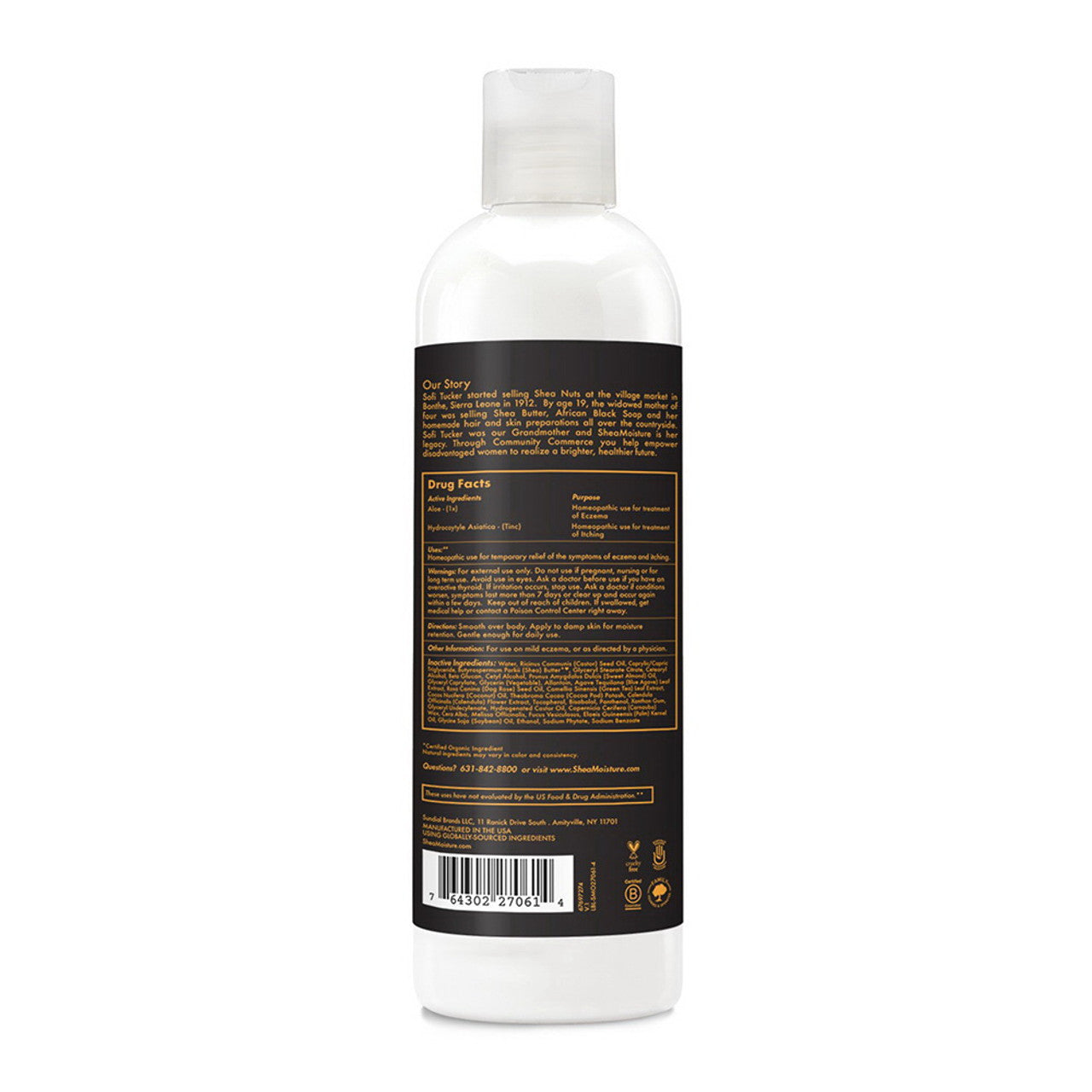 SheaMoisture Eczema Therapy Body Lotion African Black Soap 12oz