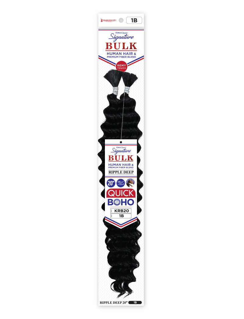 Signature Bulk 20"