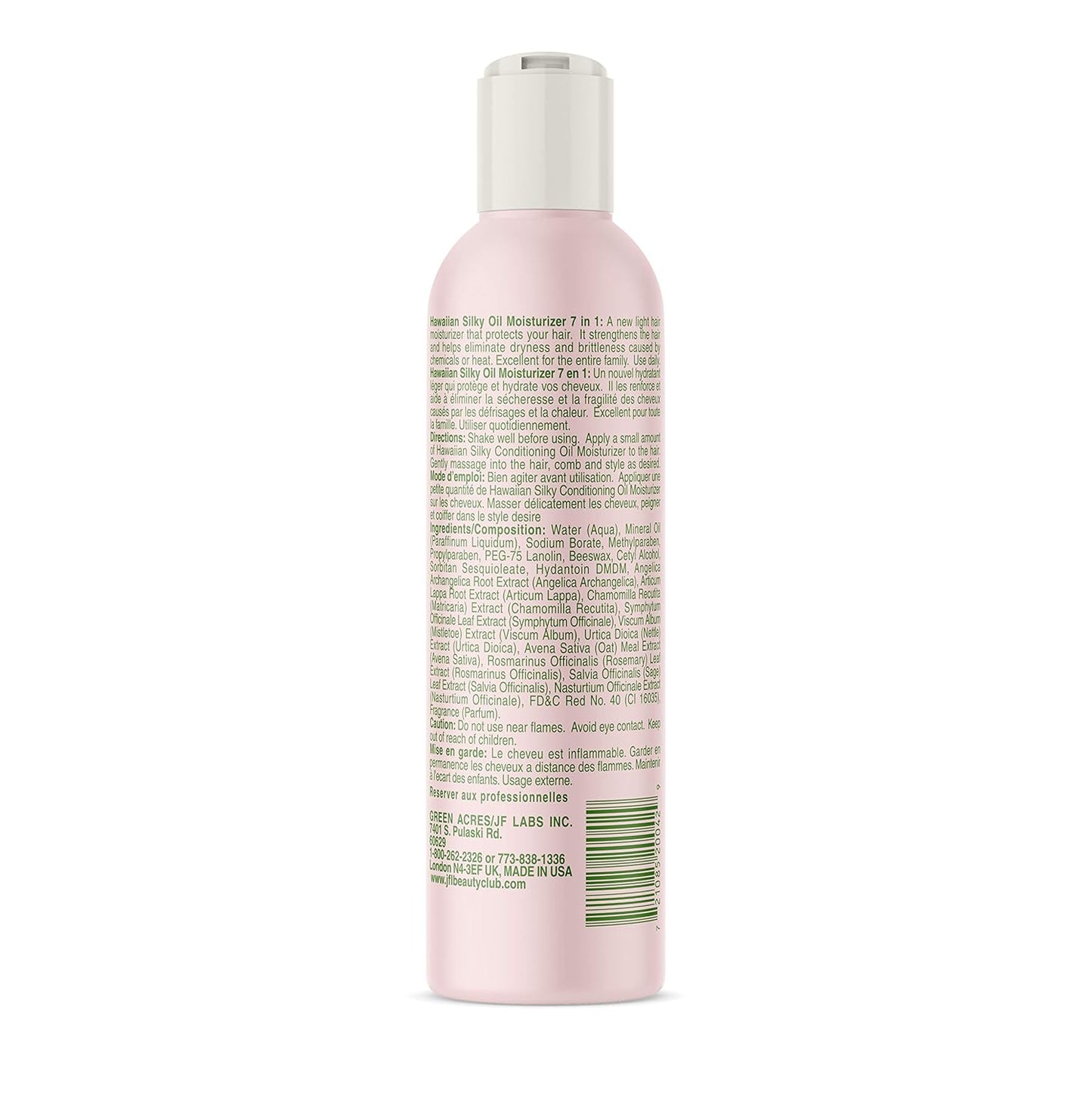 Hawaiian Silky 7 in 1 Oil Moisturizer 16oz