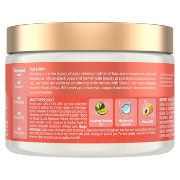 Shea Moisture Curl Stretch Volume Cream 11oz