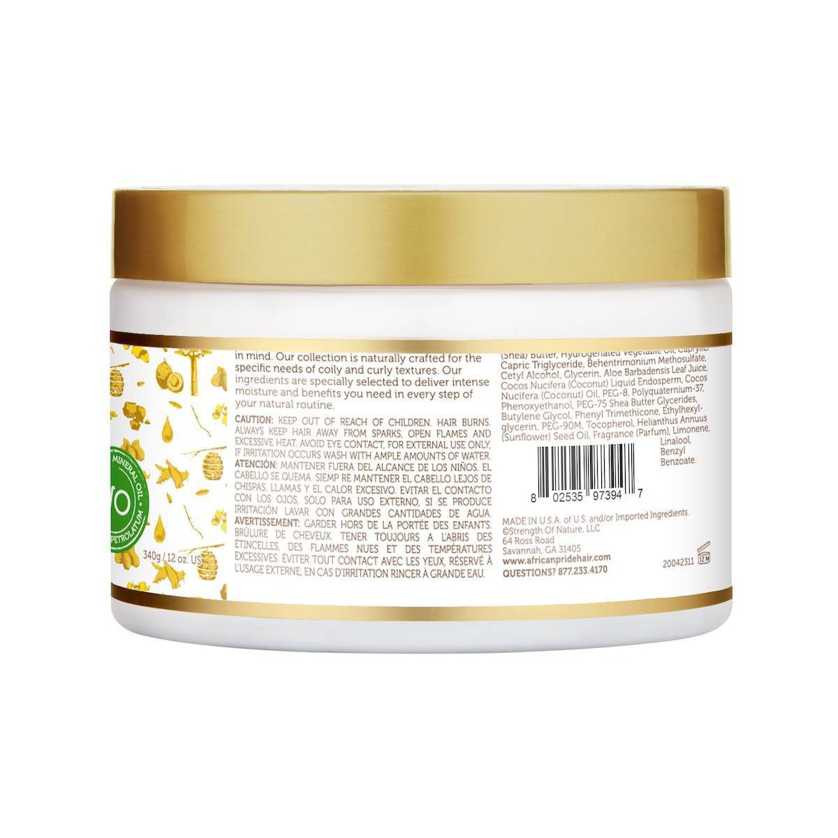 African Pride Moisture Miracle Aloe & Coconut Curl Smoothie 12oz