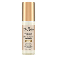 SheaMoisture Ultra Nourishing Manuka Honey & Mafura Oil 3.3oz
