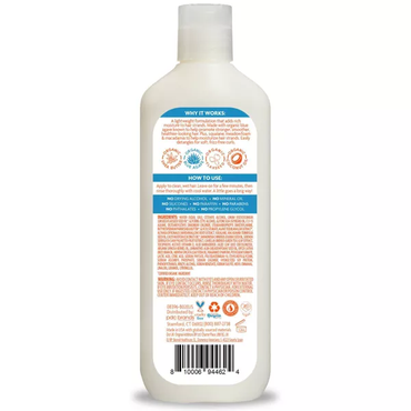 Cantu Weightless Smoothing Conditioner 13.5 fl oz