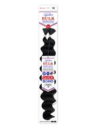 Signature Bulk 20"