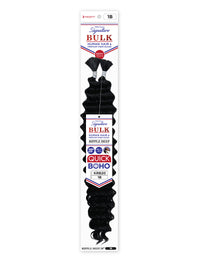 Signature Bulk 20"